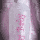 Additionally, the bottle was really attractive. It is a Sissy Infant empty transparent baby feeding.